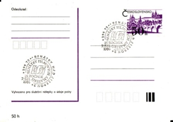 CDV 192 - CZ 1986 11 001 ●